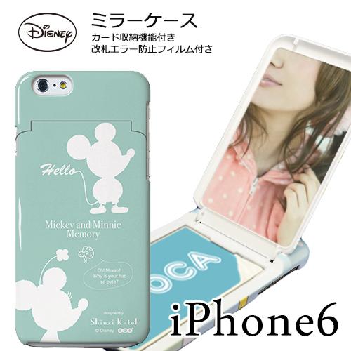 Iphone6 Iphone6s 対応 ケース 72 Off Sale セール Disney ディズニー ミラーケース ミッキー ミニー シルエット ミラー 鏡付き カバの通販はau Pay マーケット M Fａｃｔｏｒｙ 商品ロットナンバー