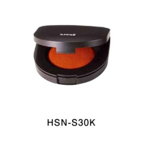 三菱鉛筆 朱肉 ユニ くっきり乾一30号 HSN‐S30K【送料無料】の通販はau PAY マーケット - 株式会社広島屋｜商品ロットナンバー