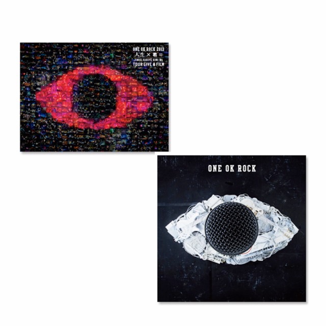 春バーゲン 送料無料 One Ok Rock 人生 君 Cd Live Dvd セット 希少 大人気 Gdpcambodia Org