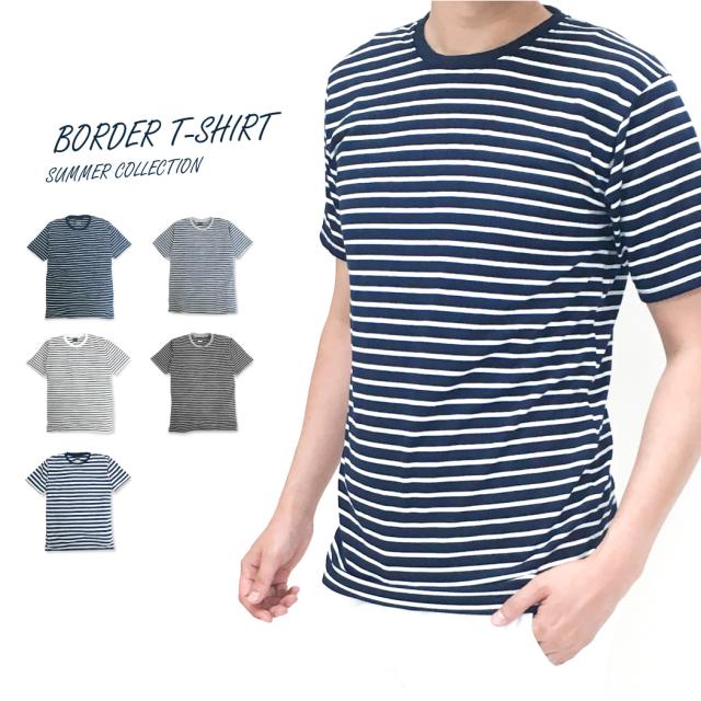 Tシャツ メンズ 半袖 ペイズリー ボーダー カットソー 白 黒 グレー