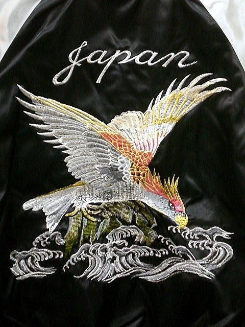 好評セール スカジャン 中綿なし 波鷹 日本製本格刺繍のスカジャンの