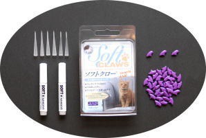 猫用爪キャップソフトクロー コンプリートキットの通販はau Pay マーケット ティオペペ 商品ロットナンバー