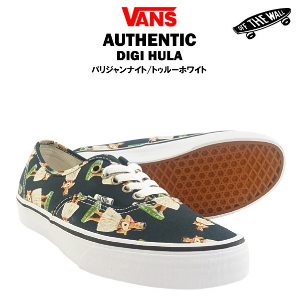 vans digi