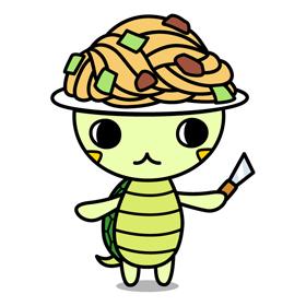 送料無料 伊勢 亀山みそ焼きうどん16食 のしok 贈り物 グルメ ギフトの通販はau Pay マーケット わが街とくさんネット 商品ロットナンバー