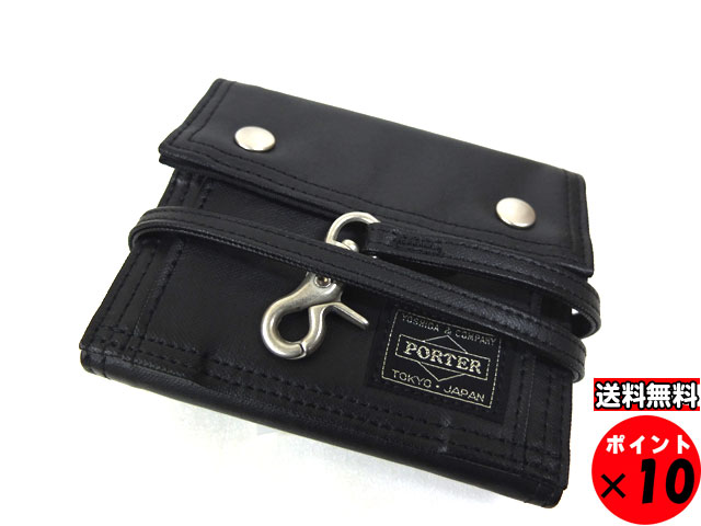 超激安 ポーター 吉田カバン Free Style フリースタイル コード付きウォレット 横型 707 ブラック 送料無料 最新情報 Www Endocenter Com Ua