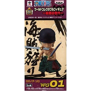 未開封 ワンピース ワールドコレクタブルフィギュア Wcf 最悪の世代 Wg01 ゾロ 単品h O Wcf Wg1の通販はau Wowma ワウマ 全品ポイント増量中 モウモウハウス 商品ロットナンバー