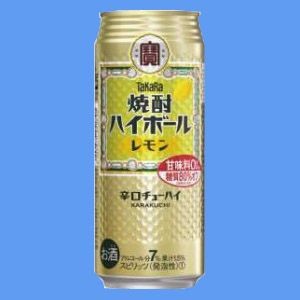 宝 焼酎ハイボール レモン ５００ｍｌ ２４ 通販 Au Wowma ワウマ