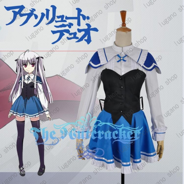 人気満点 アブソリュート デュオ ユリエ リーリス 昊陵学園女子制服 風 コスプレ衣装 完全オーダメイドも対応可能 K4075 Eatactiv Com