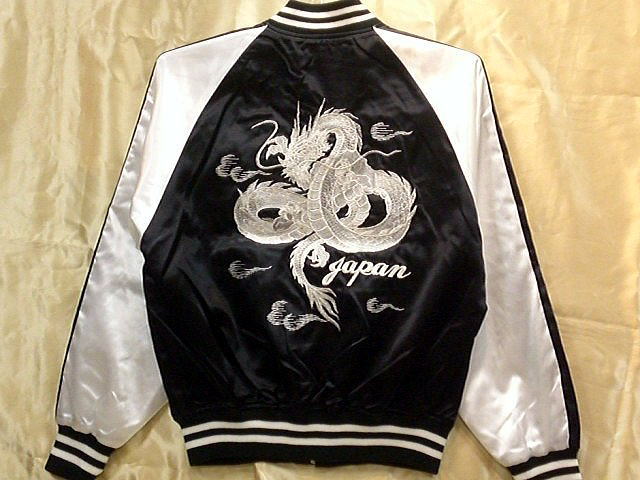 レスリング 風景 砲兵 スカジャン レディース 龍 Thesantai Jp