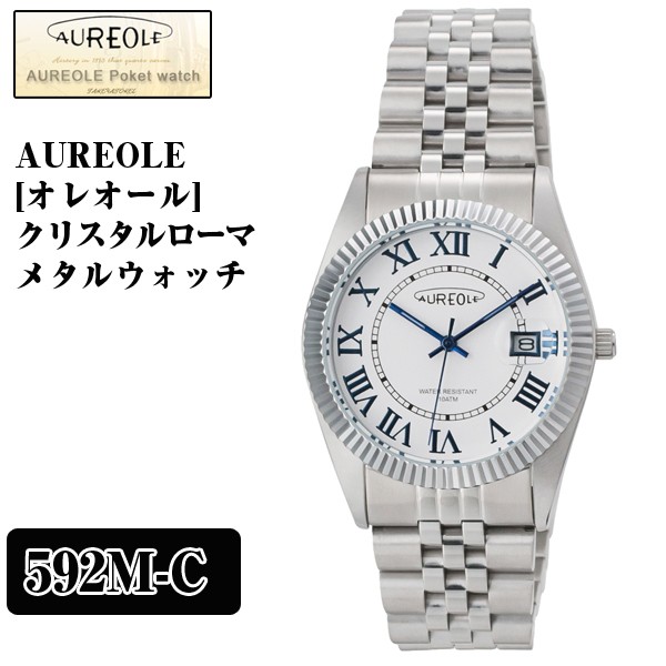 スイスの Aureole オレオール クリスタルローマメタルウォッチ メンズ 腕時計 スイス時計 日本製ムーブメント 100m防水 の通販はau マーケット 株式会社ポニー 商品ロットナンバー Pay について スイスの Aureole オレオール クリスタルローマメタルウォッチ メンズ 腕時計 スイス時計 日本製ムーブメント 100m防水 の通販はau マーケット 株式会社ポニー 商品ロットナンバー Pay について