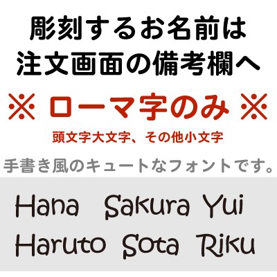 ディズニー画像ランド 最高のディズニー フォント 名前