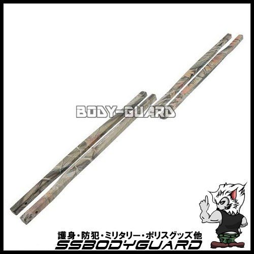 驚きの値段 クロスボー 替え弓 チータークロスボウ185タイプ1用 ついに再入荷 Farmerscentre Com Ng