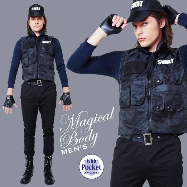 のオシャレな ハロウィン コスプレ 衣装 メンズ ポリス 男性 大人 警官 制服 コスチューム 特殊部隊 スワット マジカルswat 19 流行り 値引きする Arnabmobility Com