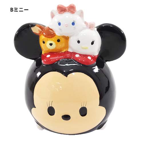 Tsum Tsum ツムツム セラミックバンク ミニー ディズニー おしゃれ 貯金箱 インテリア 飾り物 F43 の通販はau Wowma ワウマ ユニオン 商品ロットナンバー