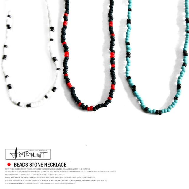 メンズ 日本製 ロング ビーズ ネックレス おしゃれ カジュアル 男性