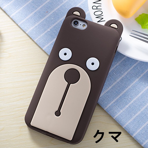 トップ100 スマホ ケース シリコン かわいい 全イラスト集