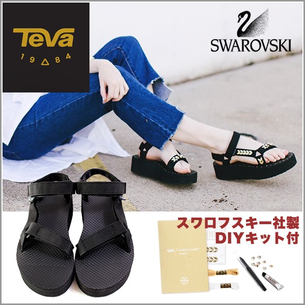 激安単価で テバ サンダル レディース 厚底 正規品 Teva スポーツサンダル Teva Flatform Universal ブランド 黒 ブラック スワロフスキー 新作saleセール30 Off Www Iacymperu Org