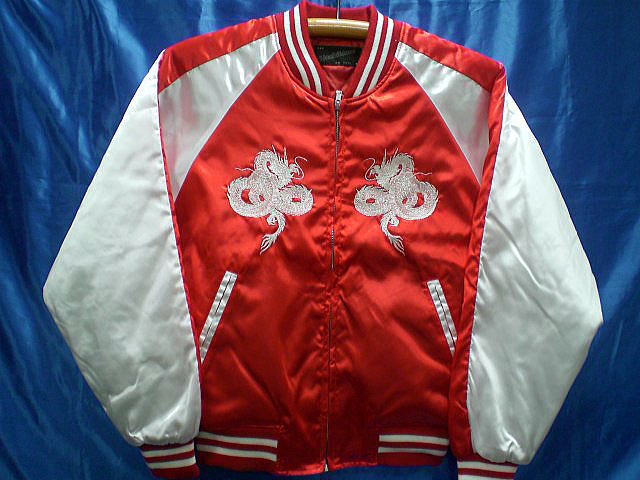 海外正規品 スカジャン 日本製本格刺繍のスカジャン2l 白龍 激安ブランド Olsonesq Com