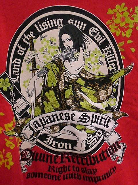 人気ブランド カラクリ魂 和柄前開トレーナー 抜刀娘 凛 Karakuri 配送員設置送料無料 Olsonesq Com