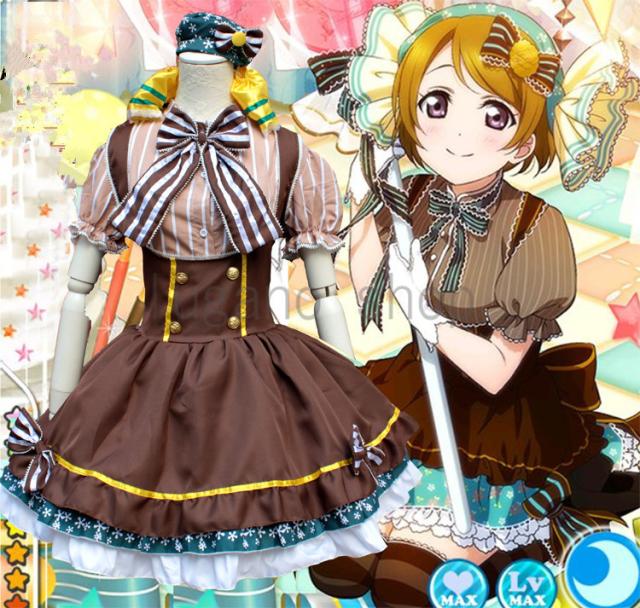 工房直送価格 Love Live ラブライブ 小泉 花陽 風 メイド服 フルセット Lolita コスプレ衣装 正規品 Carlavista Com