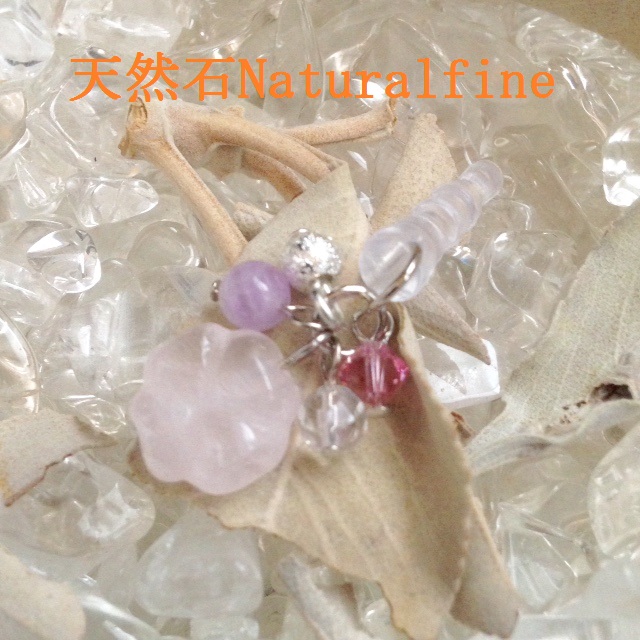 ローズクォーツ イヤホンジャック スワロフスキー スマホピアス アンドロイド Iphone 天然石 クローバー 花の通販はau Pay マーケット 天然石naturalfine 商品ロットナンバー