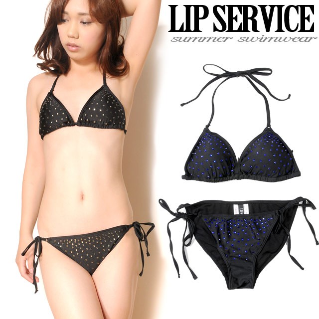 Lip Service リップサービス シンプル三角ビキニ水着 7s 9m 日本製