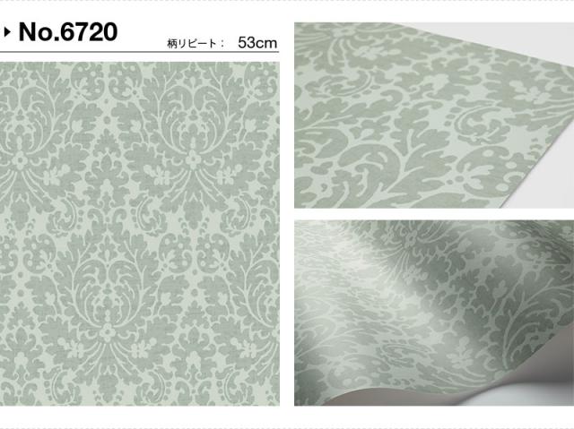 高速配送 輸入壁紙 貼ってはがせる壁紙 フリース壁紙 はがせる壁紙 Boras Tapeter ボラスタペター 壁紙 はがせる 防火認定品 F 早割クーポン Olsonesq Com