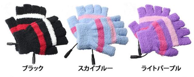 冬場に大活躍 ヒータ内蔵usb手袋 あたたかいusb手袋 パソコン Pc作業 ヒーター手袋 スマホ操作 ウォーマー 防寒 節電 エコ F176 の通販はau Pay マーケット 直店 Com 商品ロットナンバー