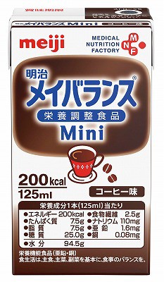 新発 明治 メイバランスｍｉｎｉ 味選択商品 １２５ｍｌ ２４ ３ケース 全商品オープニング価格特別価格 Olsonesq Com