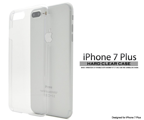 iPhone7Plus  ハードクリアケース 透明ハードケース シンプル アイフォン7プラス クリアハードケース スマホケース