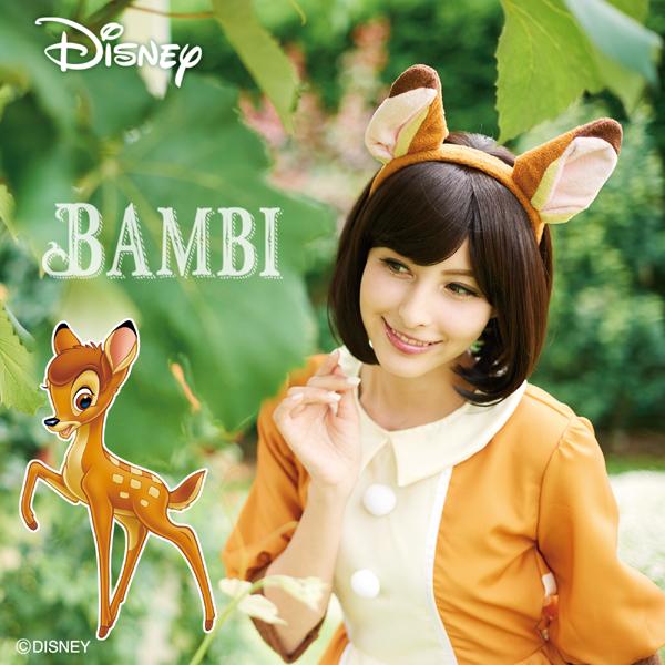 ハロウィン コスプレ 衣装 安い レディース ディズニー バンビ 大人用 仮装 コスチューム Adult Bambi ルービーズジャパンの通販はau Pay マーケット モバイルデパート 商品ロットナンバー