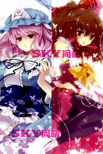 送料無料 超人気等身抱き枕カバー 東方project 博麗霊夢x西行寺幽々子 両面プリント 等身 150cmx50cm カバー2wayトリコットの通販はau Wowma ワウマ Sky同萌 商品ロットナンバー
