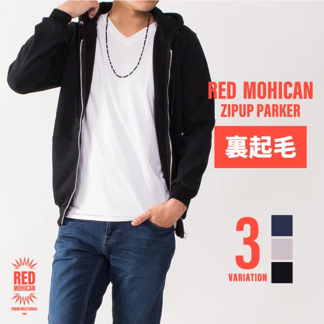 ファッションのインスピレーション Hd限定パーカー メンズ 安い おすすめ