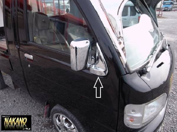 テープ メッキミラー根元カバー デコ車 デコバン デコトラの通販はau Pay マーケット トラックshopnakano 商品ロットナンバー ハイゼットｓ500系 ダイハツ 軽トラ 旧車 走り屋 はイメージ