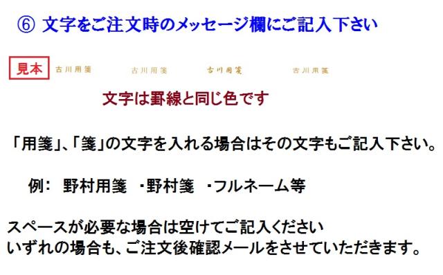 期間限定30 Off 便箋 名入れ セット 送料無料 誕生日プレゼントに 女性 2週間 男性 オーダーメイド 桐箱 円 美濃雁皮塵入り ノート 紙製品 Www Nepalmountaintrekkers Com 期間限定30 Off 便箋 名入れ セット 送料無料 誕生日プレゼントに 女性 2週間 男性 オーダーメイド 桐箱 円 美濃雁皮塵入り ノート 紙製品 Www Nepalmountaintrekkers Com