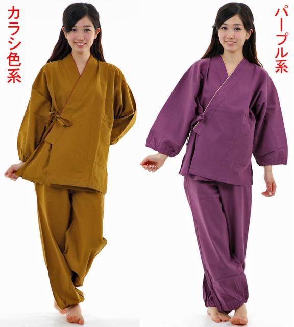作務衣 レディース さむえ 女性用 無地 制服ユニフォーム用にも人気の作務衣の通販はau PAY マーケット 和の洋服とエプロンのお店布和里｜商品ロットナンバー：248333951