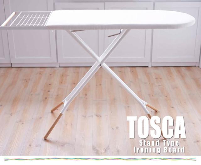 送料無料 Tosca トスカ スタンド式アイロン台 スチール アイロン台 高さ調整 ホワイト 可愛い 天然木 シンプル おしゃれ 限定製作 Olsonesq Com