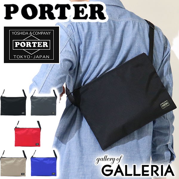 【商品レビューで＋5％】吉田カバン ポーター ジョイン ショルダーバッグ サコッシュ PORTER JOIN 872-07647