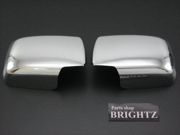 BRIGHTZ ランディ C27 メッキドアミラーカバー MIR?SID?048 SC27 SGC27