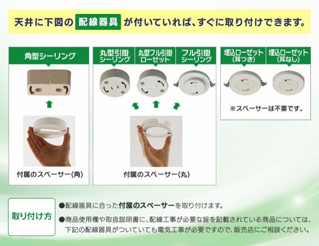 シーリングライト照明 12畳 5499lm Cl12dl S Feiii アイリスオーヤマ 省エネ 長寿命 おすすめ 寝室 快眠モデル 照明器具 天井照明 Ledシの通販はau Wowma ワウマ ウエノ電器 Wowma 店 商品ロットナンバー