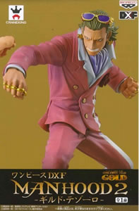 まとめ買い歓迎 送料無料 未開封 ワンピース Dxフィギュア Manhood2 ギルド テゾーロ 単品 国内正規品 E E H O Man2 B 保存版 Www Artvinli Tv