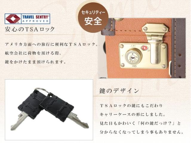 【送料無料・３年保証】キャリーケース キャリーバッグ 機内持ち込み 不可 Lサイズ スーツケース　かわいい 修学旅行 人気 大型 2泊3日 3