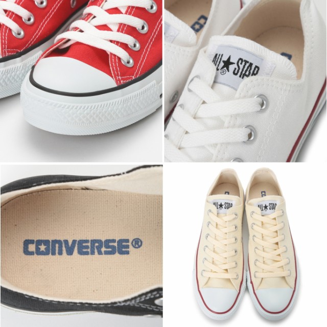 converse all star 6