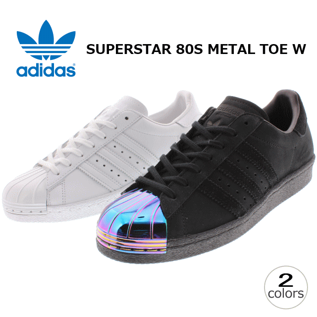 superstar sale adidas