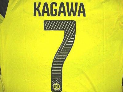 子供用 K017 15 ドルトムント Kagawa 7 香川 黄半黒しま ゲームシャツ パンツ付 サッカー キッズ ジュニア