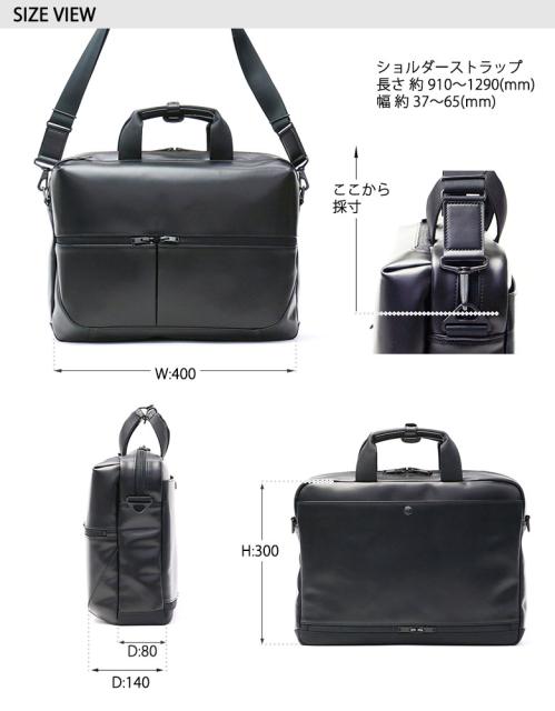 最大39 3 24 9 59迄 商品レビューで 国内即発送 5 吉田カバン 117 0503 2way ビジネスバッグ スタンス Stance ポーター Porter