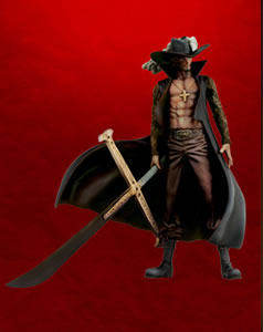 当店人気 送料無料 送料無料 未開封 ワンピース 一番くじ The Great Gallery 頂点を極めし者達 ラストワン賞 ミホーク 正規品 D H H O I Gg Last 早者勝ち Diquinsa Com Mx