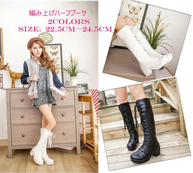 50 素晴らしいハーフ ブーツ レディース 人気のファッション画像