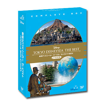 売れ筋ランキングも掲載中 東京ディズニーリゾート ザ ベスト コンプリートbox ノーカット版 Blu Ray Blu Ray