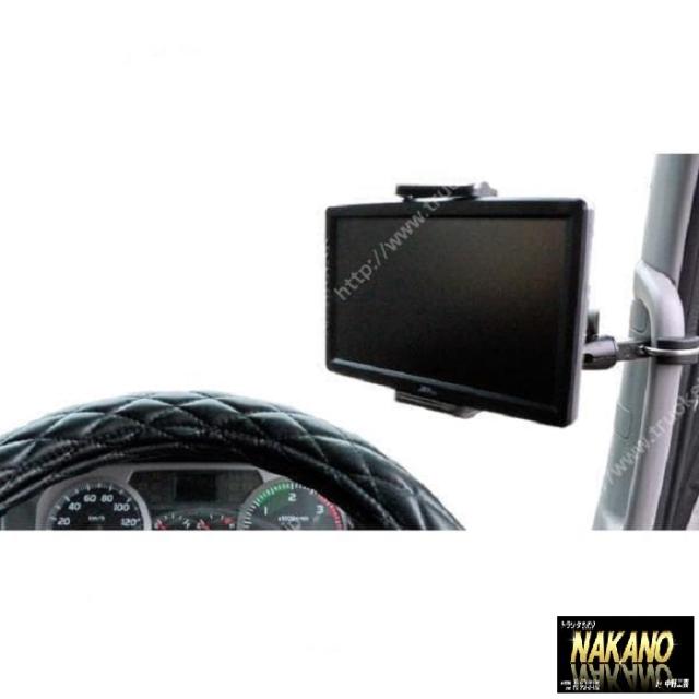 アシストグリップ固定式ホルダー タブレットタイプ タブレットホルダー グリップに取付 Ammerswilkultur Ch